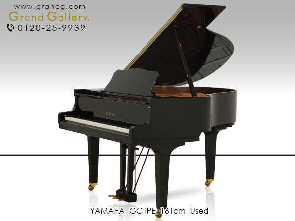中古ピアノ ヤマハ(YAMAHA GC1PE) 奥行161cm 高年式コンパクトグランド