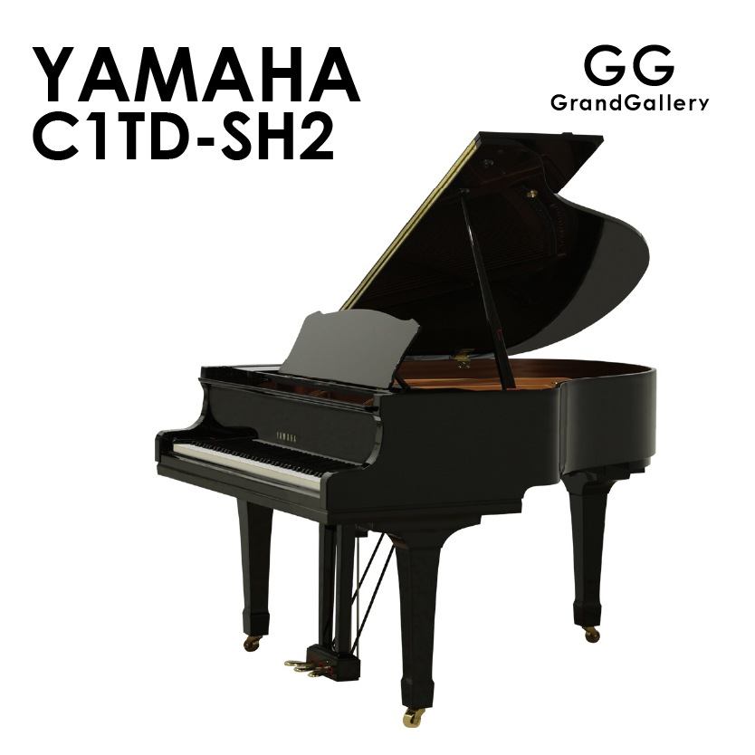 新品ピアノ ヤマハ(YAMAHA C1TDSH2) 基本性能にこだわった音とタッチのC1TDに消音機能をプラスしました。