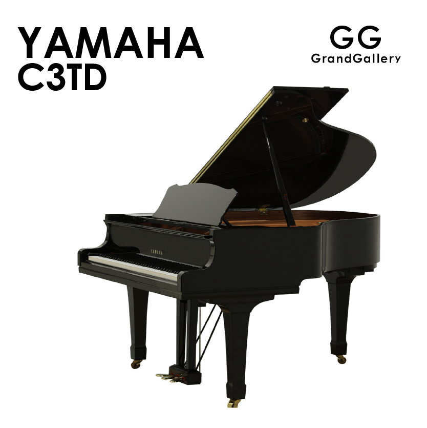 新品ピアノ ヤマハ(YAMAHA C3TD) 基本性能にこだわった音とタッチが、弾くよろこびを教えてくれます。