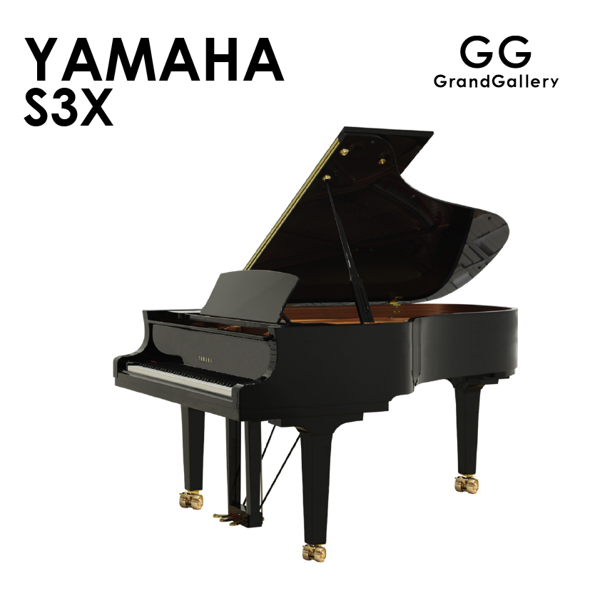 新品ピアノ YAMAHA　S3X 新たな技術がもたらす、時代を超越した響き。