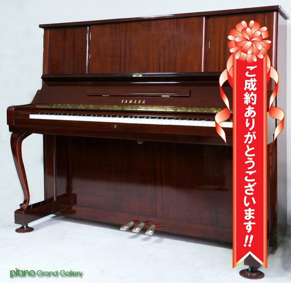 YAMAHA　アップライトピアノ　W106BM