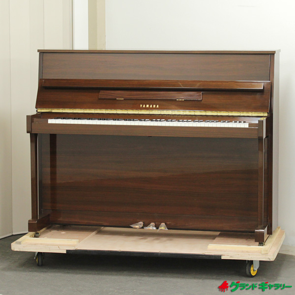 ヤマハMC203 ｜ 世界最大級のピアノ販売モール グランドギャラリー｜中古ピアノ販売、中古グランドピアノを購入するならグランドギャラリー愛知 東京