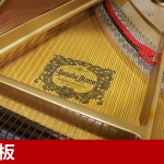 中古ピアノ ヤマハ(YAMAHA C3B) 根強い人気を誇るヤマハ「Cシリーズ」