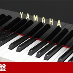 中古ピアノ ヤマハ(YAMAHA C3SG) 2010年製の消音（サイレント）機能付グランド