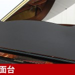 中古ピアノ ヤマハ(YAMAHA C3SG) 2010年製の消音（サイレント）機能付グランド