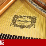 中古ピアノ ヤマハ(YAMAHA C3SG) 2010年製の消音（サイレント）機能付グランド