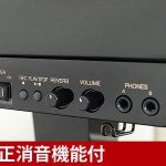 中古ピアノ ヤマハ(YAMAHA C3SG) 2010年製の消音（サイレント）機能付グランド