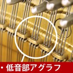 中古ピアノ ヤマハ(YAMAHA UX30A) 人気のXシリーズ♪ヤマハ上位グレード