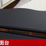 中古ピアノ ヤマハ(YAMAHA GC1SN) 消音機能付コンパクトグランド