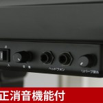 中古ピアノ ヤマハ(YAMAHA GC1SN) 消音機能付コンパクトグランド