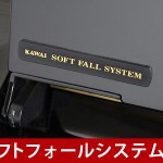 中古ピアノ カワイ(KAWAI K5) カワイ「Kシリーズ」の中級グレード