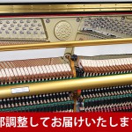 中古ピアノ カワイ(KAWAI K5) カワイ「Kシリーズ」の中級グレード