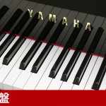 中古ピアノ ヤマハ(YAMAHA A1L) 6畳の子供部屋にも置けるコンパクトグランドピアノ