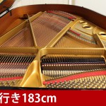 中古ピアノ ヤマハ(YAMAHA センチュリーカスタム　トラディショナル「遊想」) 希少！100周年記念モデル！豪華プレミアム仕様