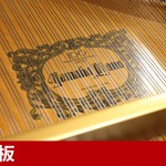 中古ピアノ ヤマハ(YAMAHA センチュリーカスタム　トラディショナル「遊想」) 希少！100周年記念モデル！豪華プレミアム仕様