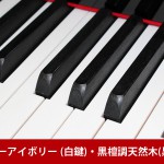 中古ピアノ ヤマハ(YAMAHA C3L) 世界で最も売れた理想的なグランドピアノ