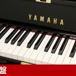 中古ピアノ ヤマハ(YAMAHA YUS5) ヤマハYUSシリーズ現行最上位モデル