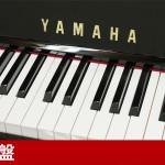 中古ピアノ ヤマハ(YAMAHA UX500) グランドピアノに最も近いヤマハ最高傑作