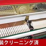 中古ピアノ カワイ(KAWAI K2) 初心者にお勧めの高年式コンパクトピアノ