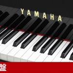 中古ピアノ ヤマハ(YAMAHA G1E) はじめてのグランドにお勧め♪コンパクトサイズのグランド