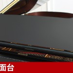 中古ピアノ ヤマハ(YAMAHA S400E) 国産ピアノ隆盛期の極上の響き♪希少のヤマハSシリーズ