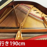 中古ピアノ ヤマハ(YAMAHA S400E) 国産ピアノ隆盛期の極上の響き♪希少のヤマハSシリーズ