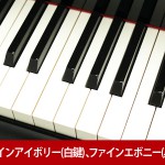 中古ピアノ カワイ(KAWAI RX3AE) 河合楽器創業70周年記念モデル