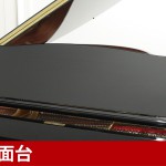 中古ピアノ カワイ(KAWAI RX3AE) 河合楽器創業70周年記念モデル