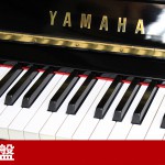 中古ピアノ ヤマハ(YAMAHA UX1) ヤマハピアノ人気のX型モデル