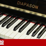 中古ピアノ ディアパソン(DIAPASON DR132BC) 国産ピアノブランド「ディアパソン」大型モデル