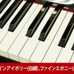 中古ピアノ ディアパソン(DIAPASON DR132BC) 国産ピアノブランド「ディアパソン」大型モデル