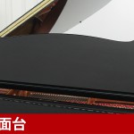 中古ピアノ ヤマハ(YAMAHA C3) 2012年製!人気のヤマハC3