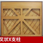 中古ピアノ ヤマハ(YAMAHA UX500WnC) ヤマハアップライトの最高傑作！X支柱採用の木目調最上位モデル