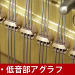 中古ピアノ ヤマハ(YAMAHA UX500WnC) ヤマハアップライトの最高傑作！X支柱採用の木目調最上位モデル