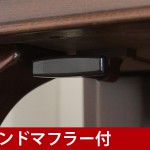 中古ピアノ ヤマハ(YAMAHA UX500WnC) ヤマハアップライトの最高傑作！X支柱採用の木目調最上位モデル