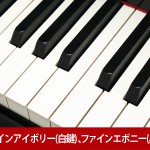中古ピアノ ディアパソン(DIAPASON DR5BG) 透明度の高い響き「ディアパソン」グランド 中古ピアノ ディアパソン(DIAPASON DR5BG) 透明度の高い響き「ディアパソン」グランド