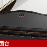 中古ピアノ ディアパソン(DIAPASON DR5BG) 透明度の高い響き「ディアパソン」グランド