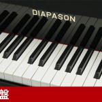 中古ピアノ ディアパソン(DIAPASON DR300)ディアパソン「総一本張」採用モデル