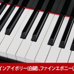 中古ピアノ カワイ(KAWAI K75AE) カワイアップライトピアノ 記念モデル