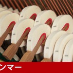 中古ピアノ カワイ(KAWAI K75AE) カワイアップライトピアノ 記念モデル