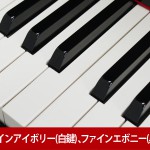 中古ピアノ カワイ(KAWAI RX3RA) カワイ竜洋工場20周年記念モデル