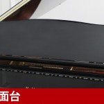 中古ピアノ カワイ(KAWAI RX3RA) カワイ竜洋工場20周年記念モデル