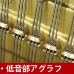 中古ピアノ ヤマハ(YAMAHA YU50MhC) 高年式！ヤマハ木目・猫脚最上級モデル