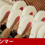 中古ピアノ カワイ(KAWAI Ki65FN) 2008年製♪優雅な雰囲気が漂う家具調ピアノ