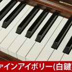 中古ピアノ カワイ(KAWAI Ki65FN) 2008年製♪優雅な雰囲気が漂う家具調ピアノ