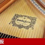 中古ピアノ ヤマハ(YAMAHA C3A) 期間限定モデル「Artistic Edition」