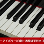 中古ピアノ ヤマハ(YAMAHA C3XA) ひとつひとつの音にこだわった「ClassXA」