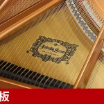 中古ピアノ ヤマハ(YAMAHA C3XA) ひとつひとつの音にこだわった「ClassXA」