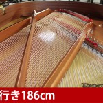 中古ピアノ ヤマハ(YAMAHA C3X) 2016年製現行モデル　ヤマハ「CXシリーズ」