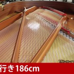 中古ピアノ ヤマハ(YAMAHA C3X) 2022年製現行モデル　ヤマハ「CXシリーズ」